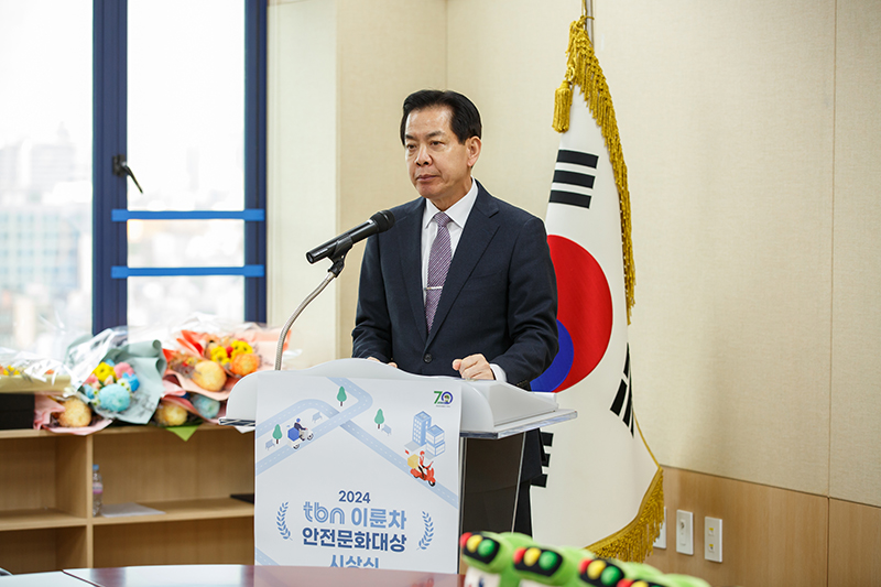 tbn 이륜차안전문화대상 인사말씀