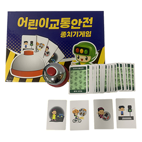 종치기게임 이미지