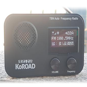 2023년 TBN 휴대용 라이도 개발 및 제작 이미지